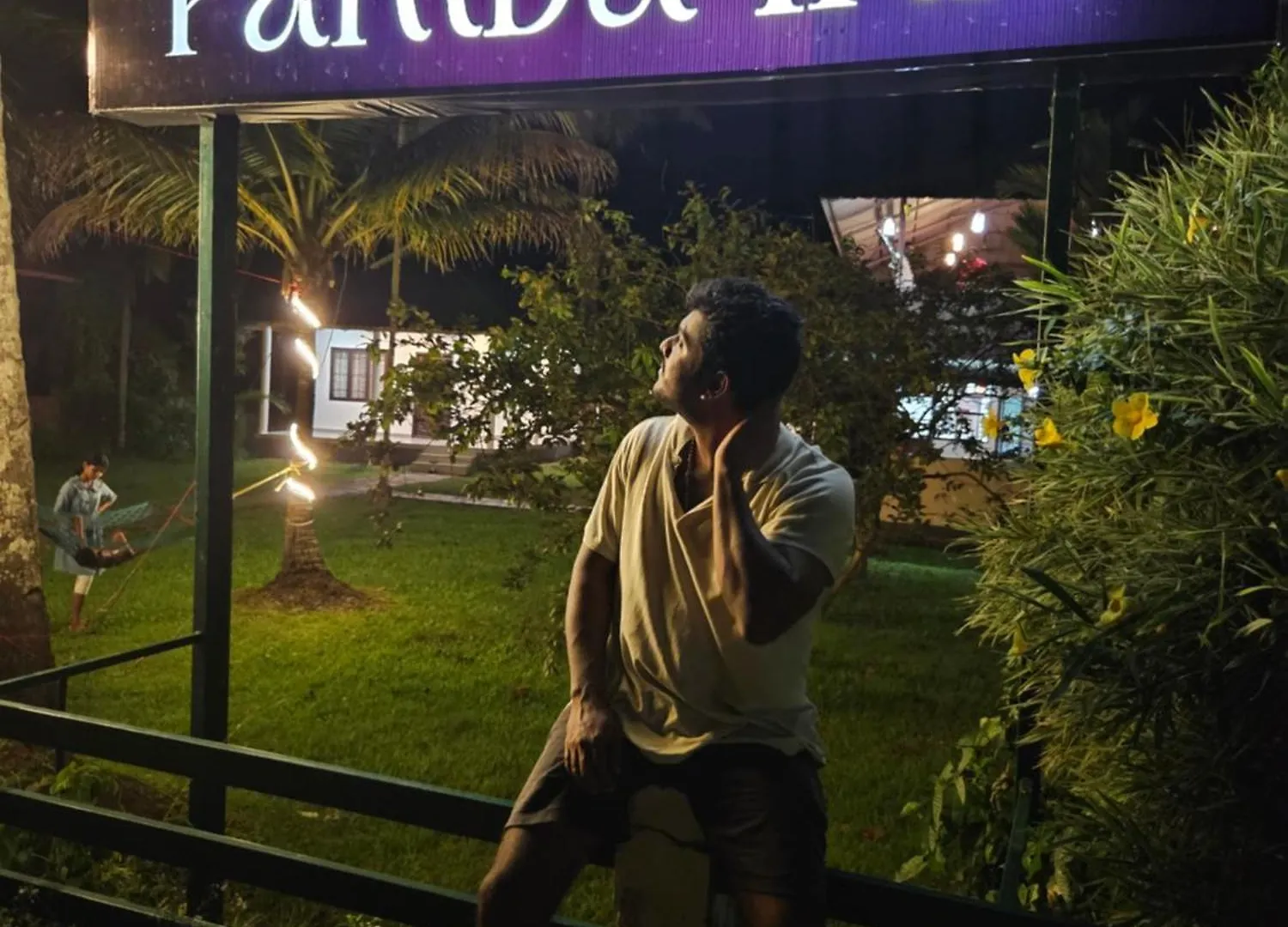 Pamba Inn Alappuzha
